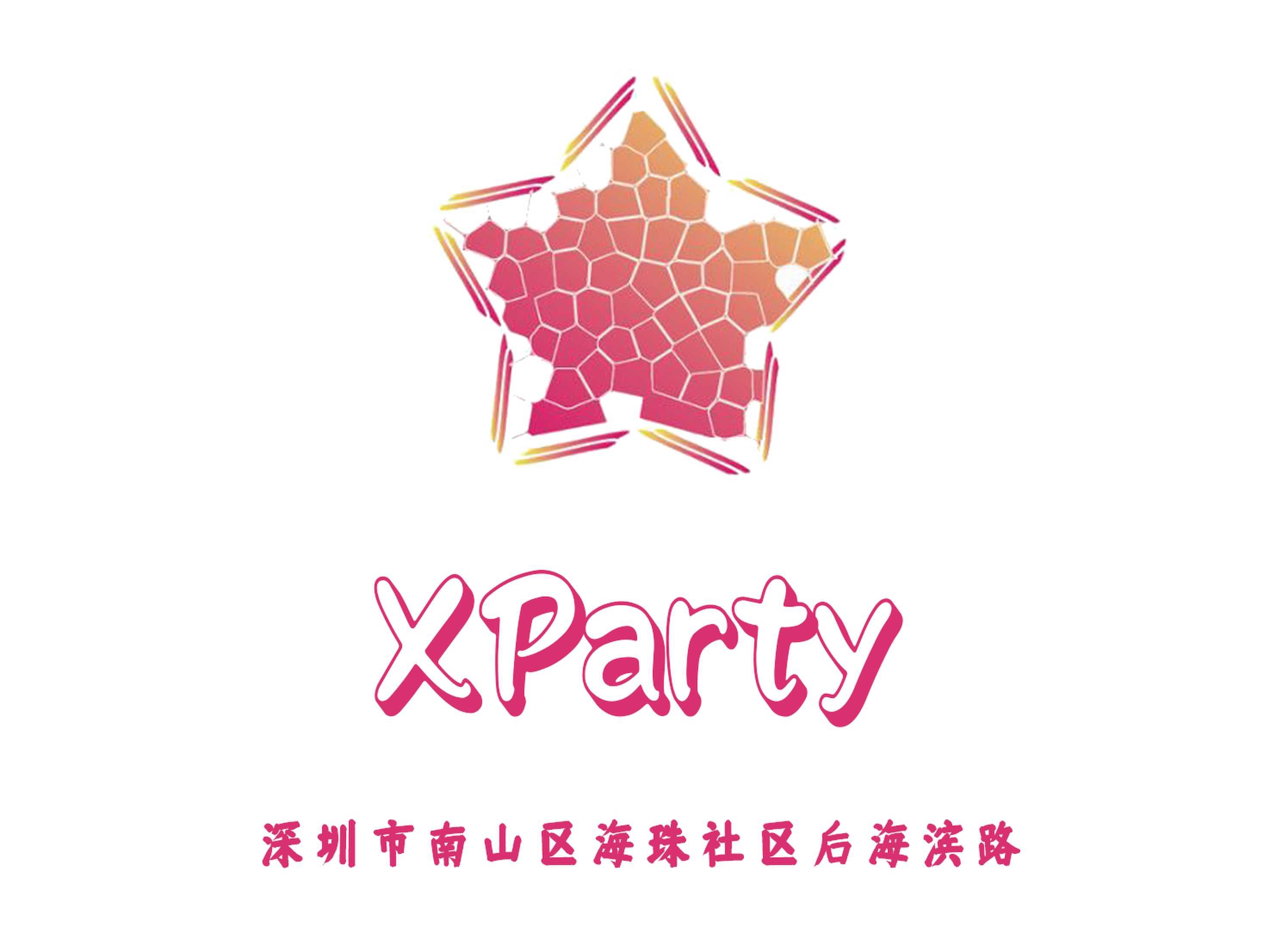 深圳XPartyKTV-有很多地方值得探索