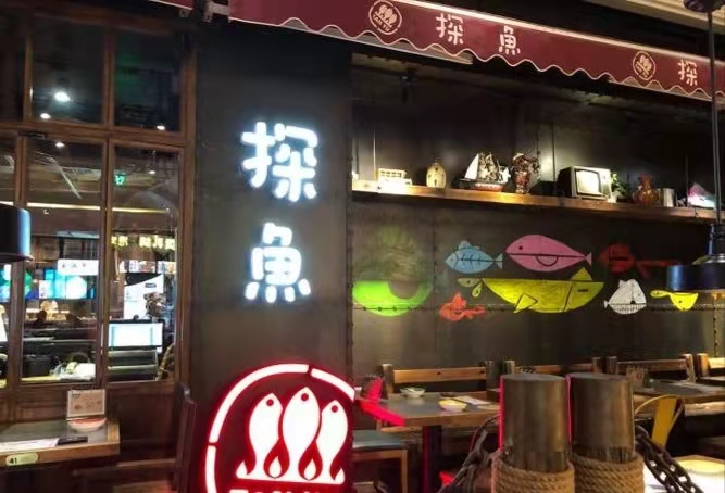 深圳十大特色餐厅排行榜，哪家必须打卡